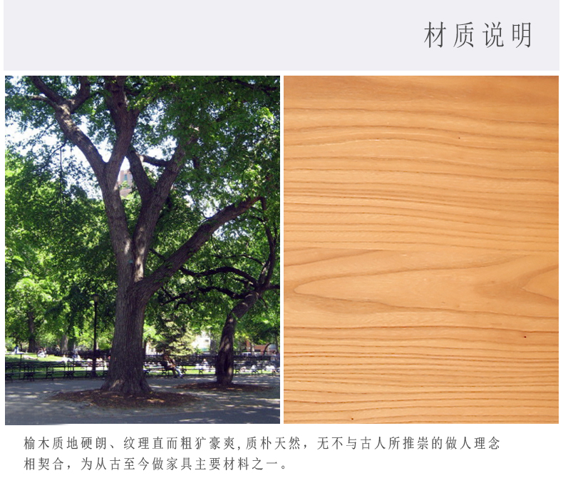 Công nghiệp trang trí nhà Đường, Zen House, đồ nội thất cũ, đầu phẳng nhỏ cung cấp, tủ hiên, đầu phẳng, tủ nhàm chán, trường hợp đầu phẳng - Bàn / Bàn bàn ăn gỗ tân cổ điển	