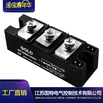 Jiangsu Good store spot MTC40A according to international standards thyristor thyristor module