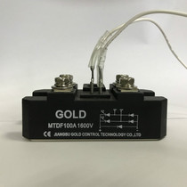 Jiangsu Gute Wuxi factory MTDF30A CE certification single-phase full control (semi-control) rectifier bridge module