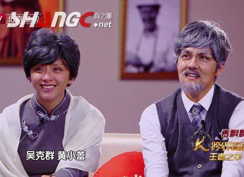 Perruque cheveux raides Court - Ref 2607913 Image 71