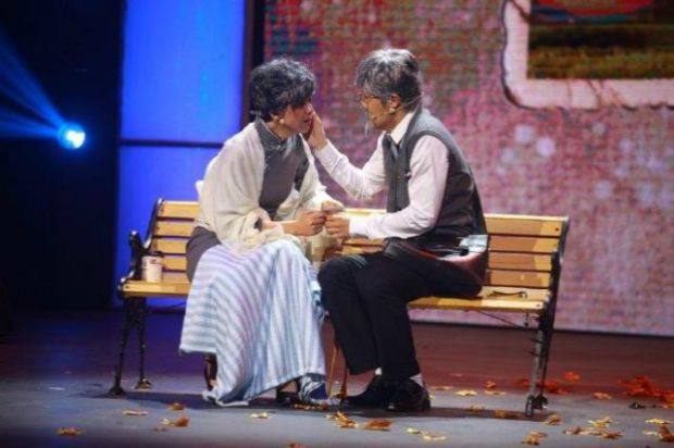 Perruque cheveux raides Court - Ref 2607913 Image 42