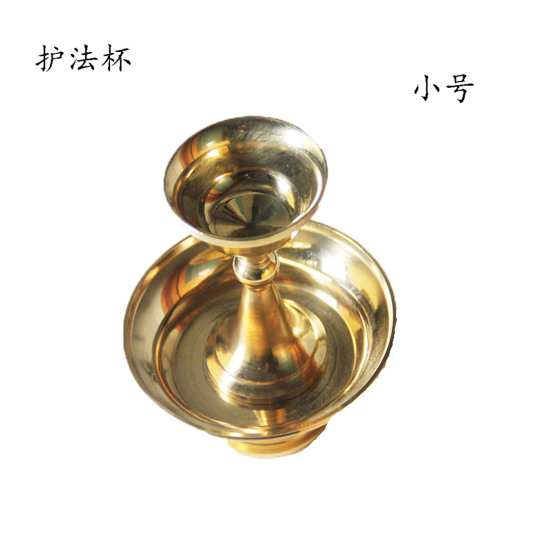 Tibetan Secret Square for Buddha Dharma cup 11cm high small brass material thick Dharma utensil Buddha Hall desktop decoration to attract money