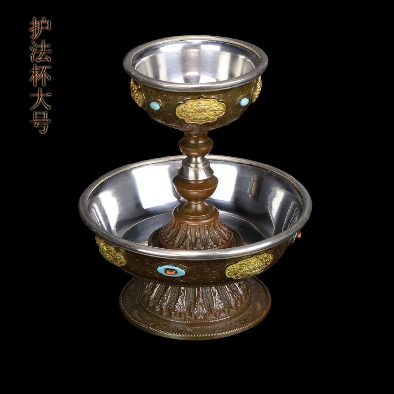 Hidden Mi Fang Hui Bao Ancient Bronze Color Double Layer Protective Hair Cup B Large Number Buddha Church Hair Care God for Wine Ware supplies