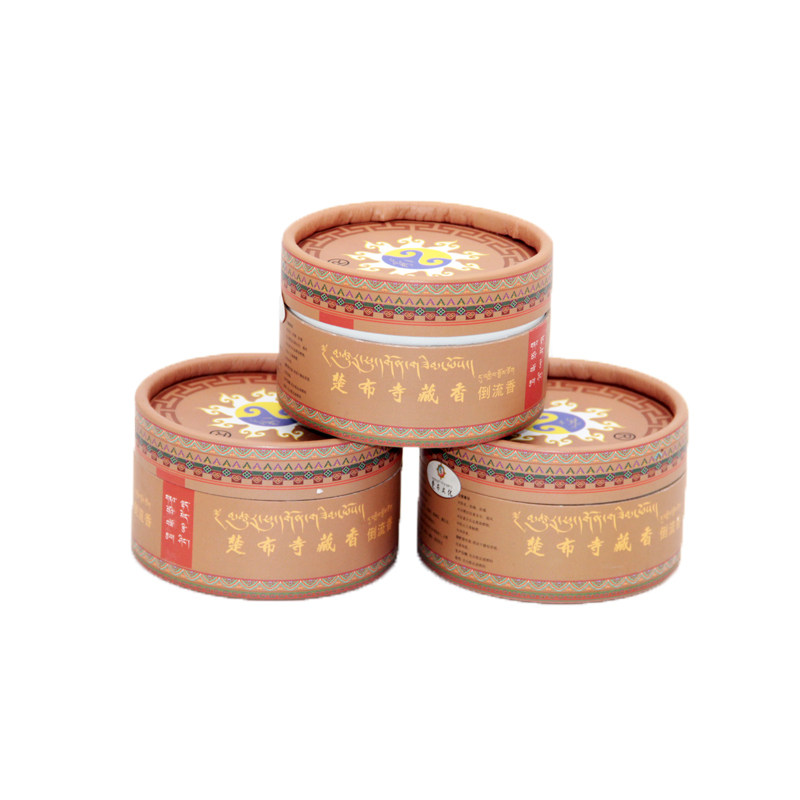 Hidden Mifang Chub ancient Tibetan incense hand-turned-back fragrant tower incense first-class for the Buddha's fragrant 20-grain-filled room to purify the air