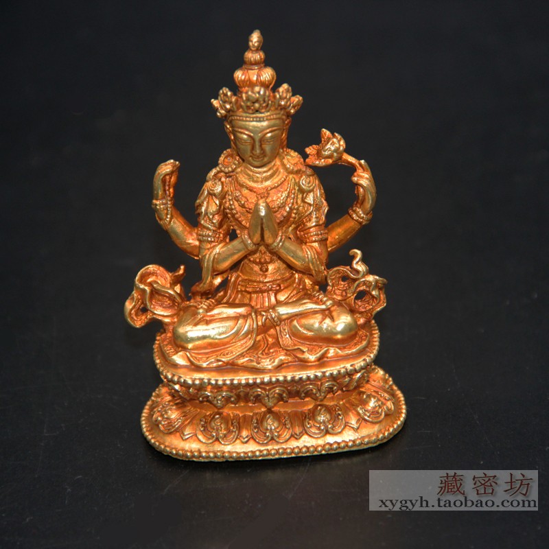 Tibetan Mifang Huibao Buddha with brass four-armed Guanyin Bodhisattva Buddha statue height 7 5cm car Buddha Hall worship ornaments