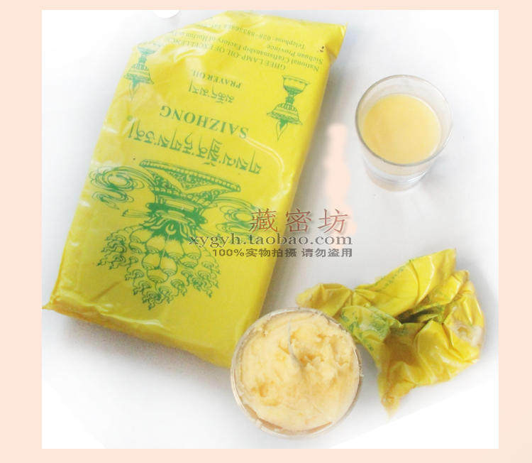 Bougie - Ref 2485768 Image 13