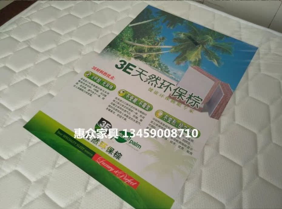鹭 闽 3E 椰 梦 cotton Bông màu nâu xanh nguyên chất Mùa xuân cộng với nệm hai trong một màu nâu Đảo Hạ Môn - Nệm nệm cao su nhập khẩu