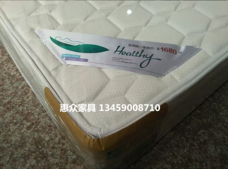 鹭 闽 3E 椰 梦 cotton Bông màu nâu xanh nguyên chất Mùa xuân cộng với nệm hai trong một màu nâu Đảo Hạ Môn - Nệm nệm cao su nhập khẩu