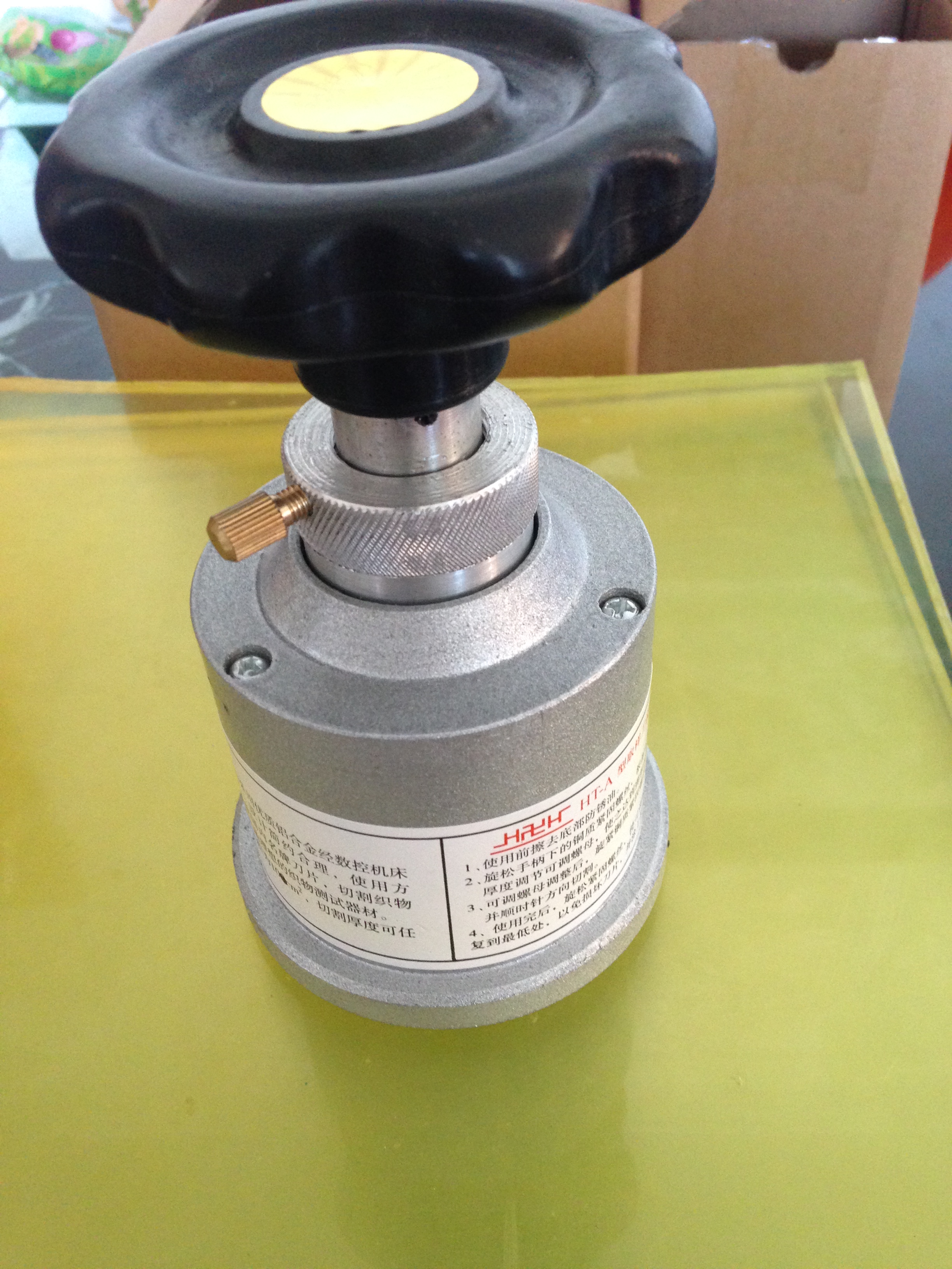 Small fabric sampling disc sampling knife gram retool sampler cutting machine cutting burbs-Taobao