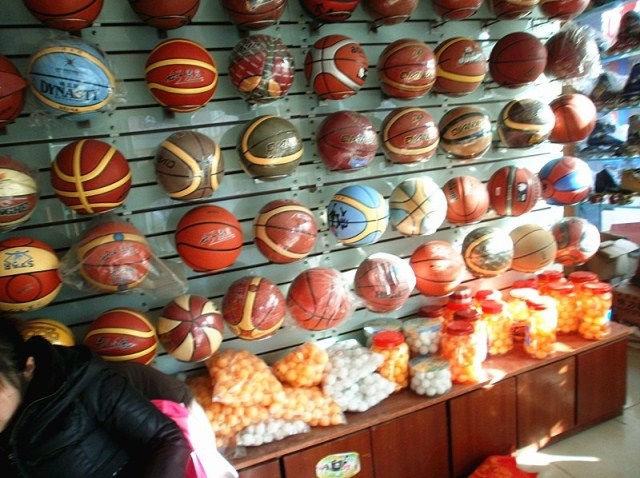 Ballon de football - Ref 5480 Image 4