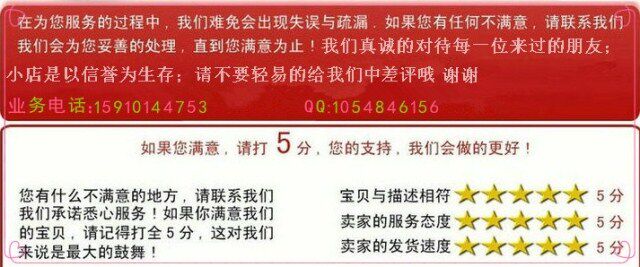 Pompe à vélo - Ref 2388601 Image 5