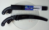 Imported SK5 Material Woodworking Hand Board Saw Woodworking Saw Quick Folding Handsaw