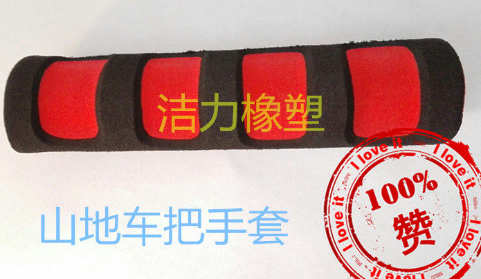 Poignées de vélo - Ref 2345612 Image 6