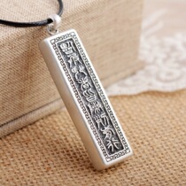 Send silver ring Sterling silver pendant Silver necklace S925 Sterling silver square brand Taoist culture Wuwei nine words truth