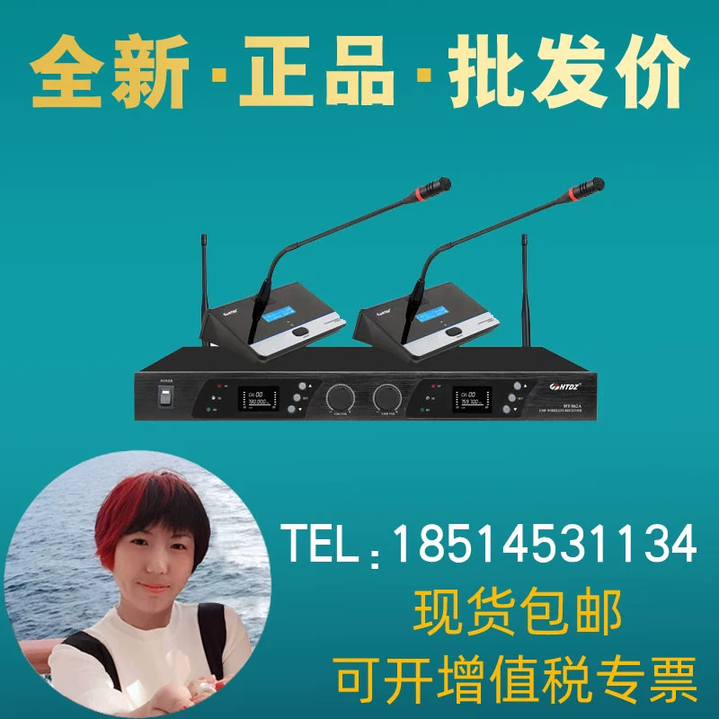 HT-862A một cho hai micrô hội nghị không dây micrô để bàn cổ ngỗng phần U chính hãng - Micrô