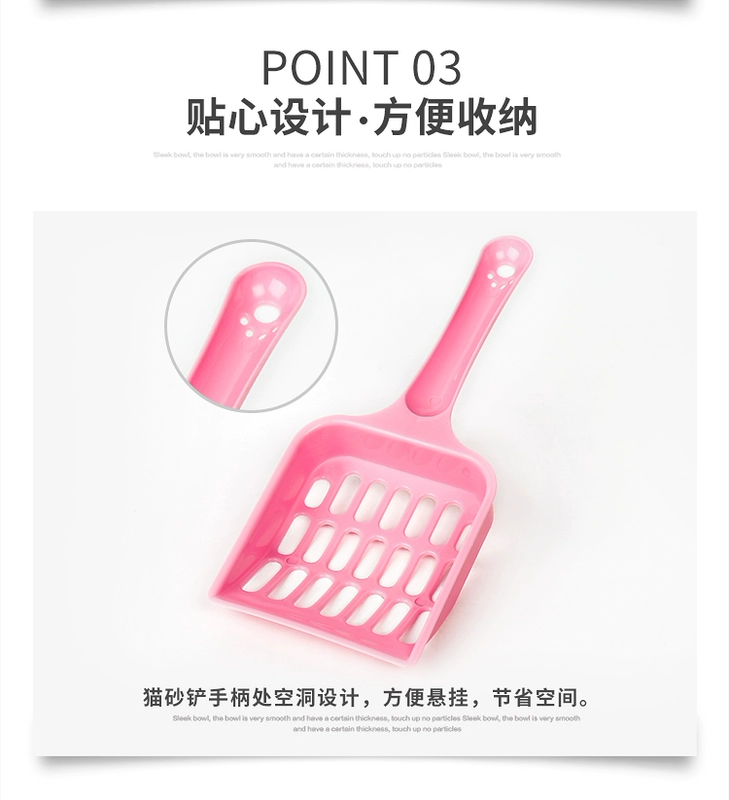 Mèo xẻng xẻng đậu phụ mèo cát xẻng mèo xẻng mèo rác xẻng xúc xẻng xúc mèo - Cat / Dog Beauty & Cleaning Supplies