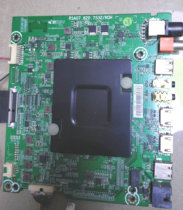 Hisense LED50N3700U LED60N3700UA motherboard manufacturers maintenance RSAG7 820 7532