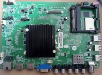 Konka LED49R70U LED55K35U LED55E330U motherboard quick maintenance 35020457