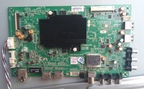 Maintenance Skyworth 42E510E 49E510E 55E510E 8S51 motherboard 5800-A8S500-0P90