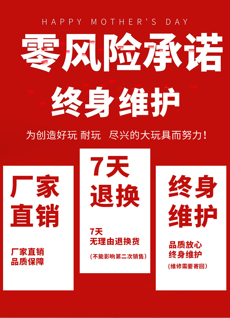 Подробная информация о Big Ship_01.jpg