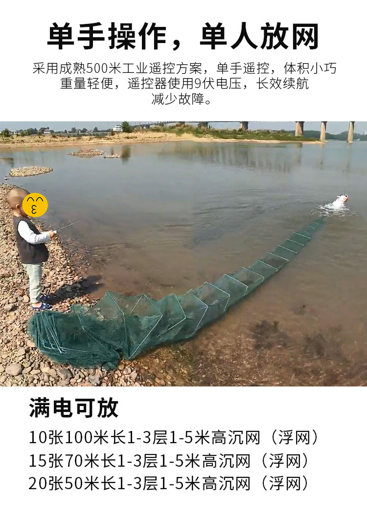 Подробная информация о корабле_05.jpg