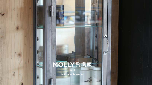 Molly 墙上储物柜