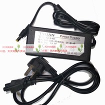 Epson Epson 1260 1250 1670 scanner power adapter 15 2V 1 2A