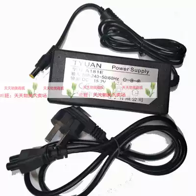 Epson Epson 1260 1250 1670 scanners power adapter 15 2V 1 2A
