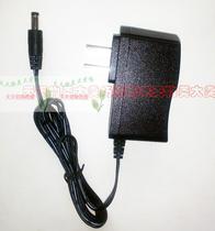Chengdu prusson ACS-03W electronic scale power adapter charger