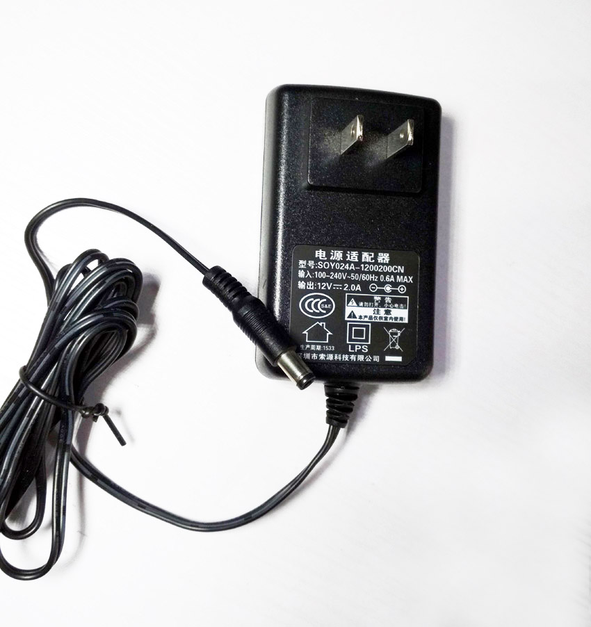 Hikvision Surveillance Host HCVR5108HS-V4 Hard disk recorder 12V2A power adapter