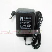 Philips Telephone TD-6816A 6815L 6817 6813 Power adapter Charger