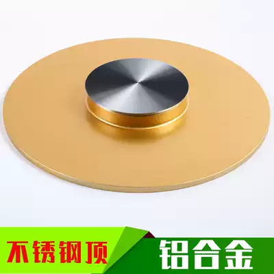 Manufacturer DIAMETER 380MM CHAMPAGNE gold hotel glass turntable accessories glass turntable aluminum base inner carbon steel bearing