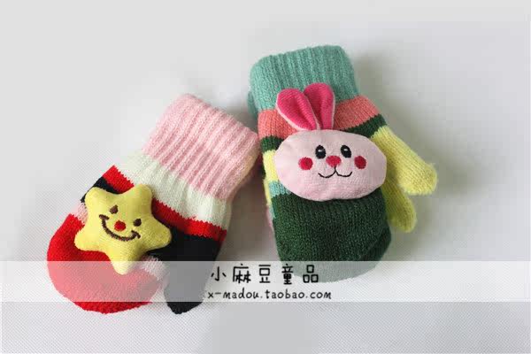 Gants pour enfants en de laine - Ref 2147543 Image 30