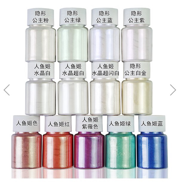 The big weight man, the fish Ji pearlescent powder.