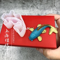 Shanghai Jiadi hand for brocade carp molds molds molds mirror silicone molds DIY drop glue molds