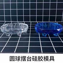 Shanghai Jiaddai Handmade Spherical Pendulum Bench Silicone Mold Swing Piece Handmade Clay Drop Glue Mold