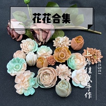 Shanghai Jiadai hand-made flower mold big flower silicone mold DIY mold Flower Beauty mold