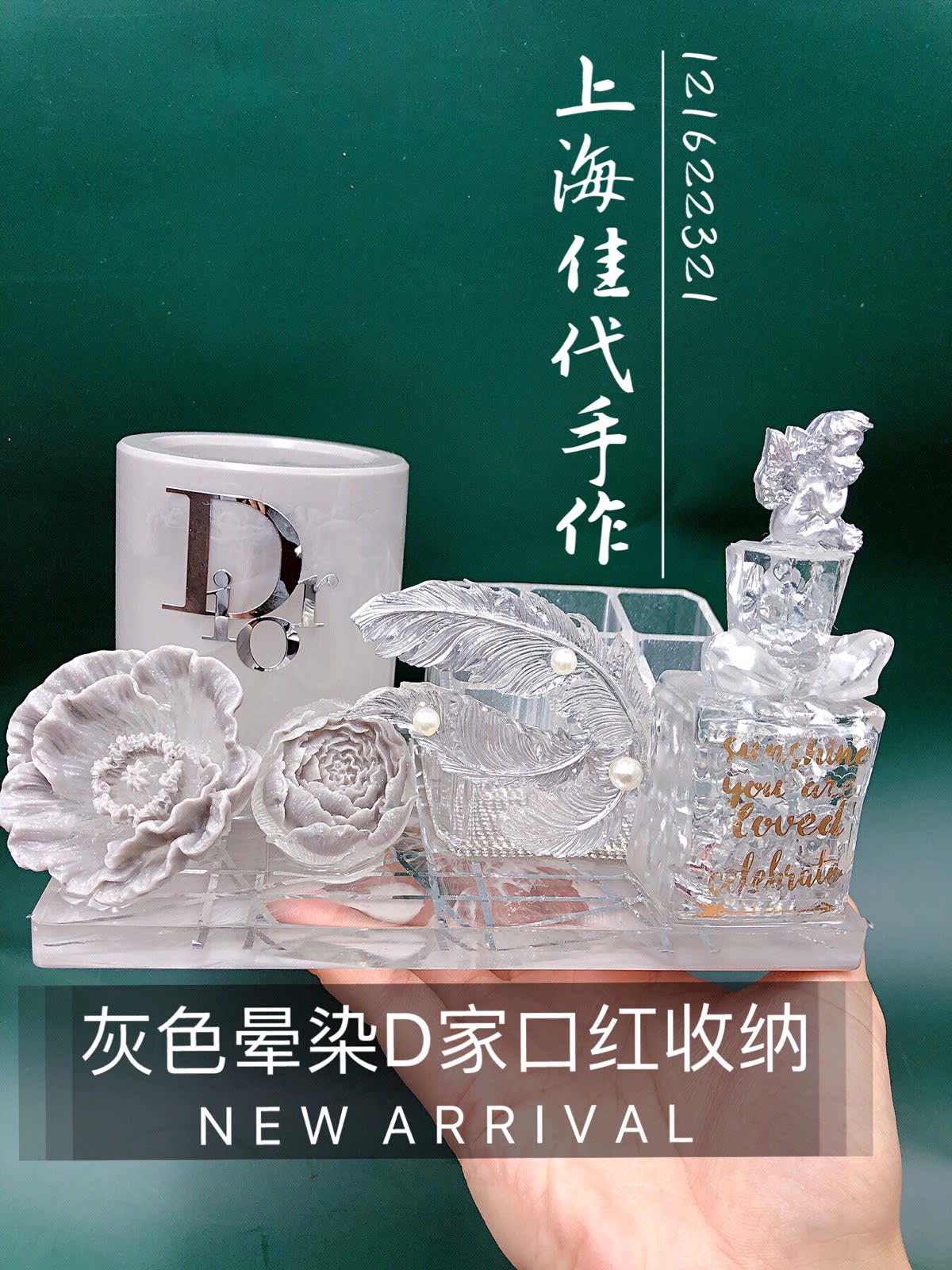 Shanghai Jiadi hand for circular large pen holder mold mirror silicone mold