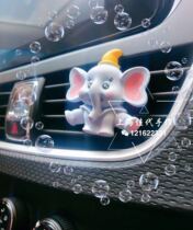 Shanghai Jiadai hand-made small flying elephant aromatherapy plaster mold frosted surface 7*6 8*2 3CM