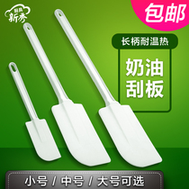 Three-energy baking tool silicone soft scraper high temperature resistant mixing integrated scraper cake demoulding knife cream scraper