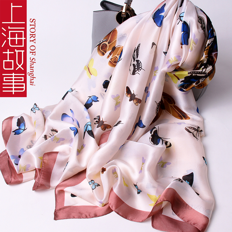 粉丝福利购优惠券140元
