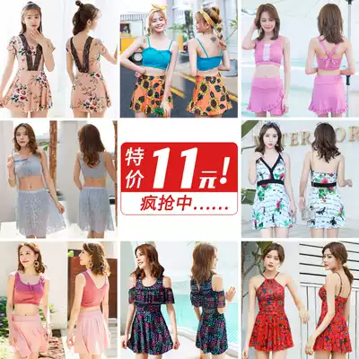 New two-piece swimsuit female two-piece flat angle fairy fan Conservative Super fairy chest gathering hot spring swimsuit factory