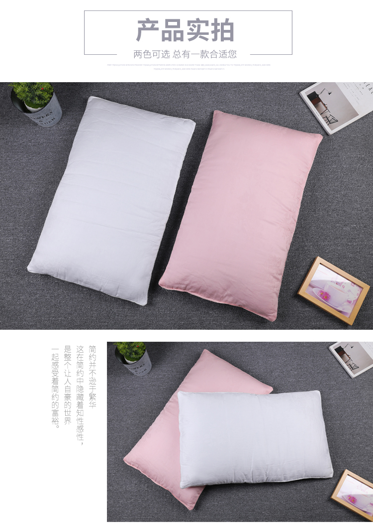 Cuộc sống tơ lụa Gối lụa đơn gối cổ gối gối satin chính hãng đặc biệt Giang Tô-Chiết Giang - Gối gối chống giật mình