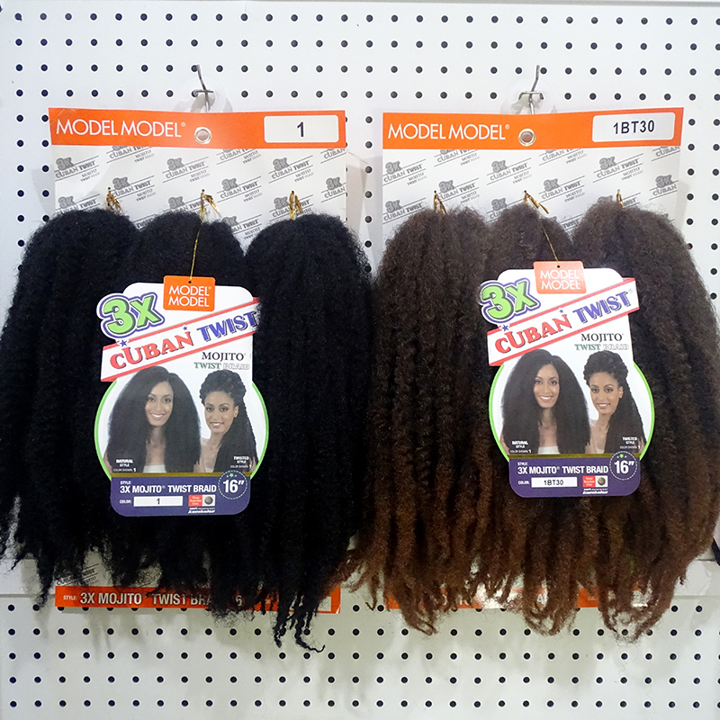 16-Inch African Women's Dreadlocks Marley Twist Braid Foreign Trade Cross-Border Fluffy Braids Long Curly Wig