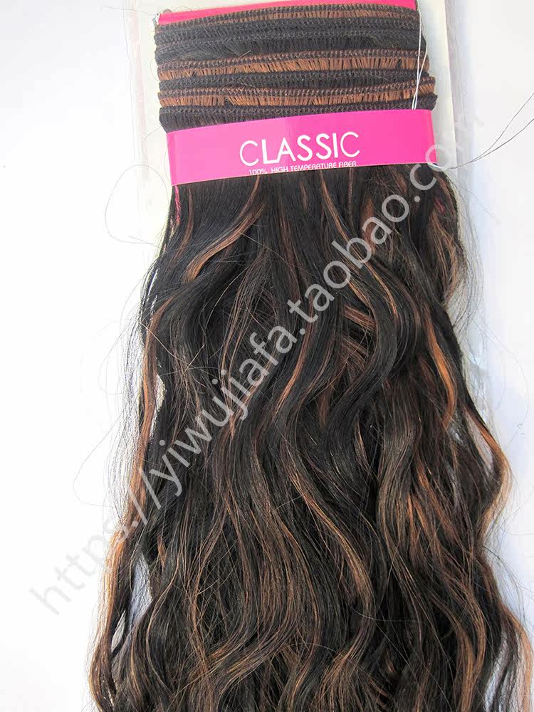 Extension cheveux - Ref 217337 Image 8