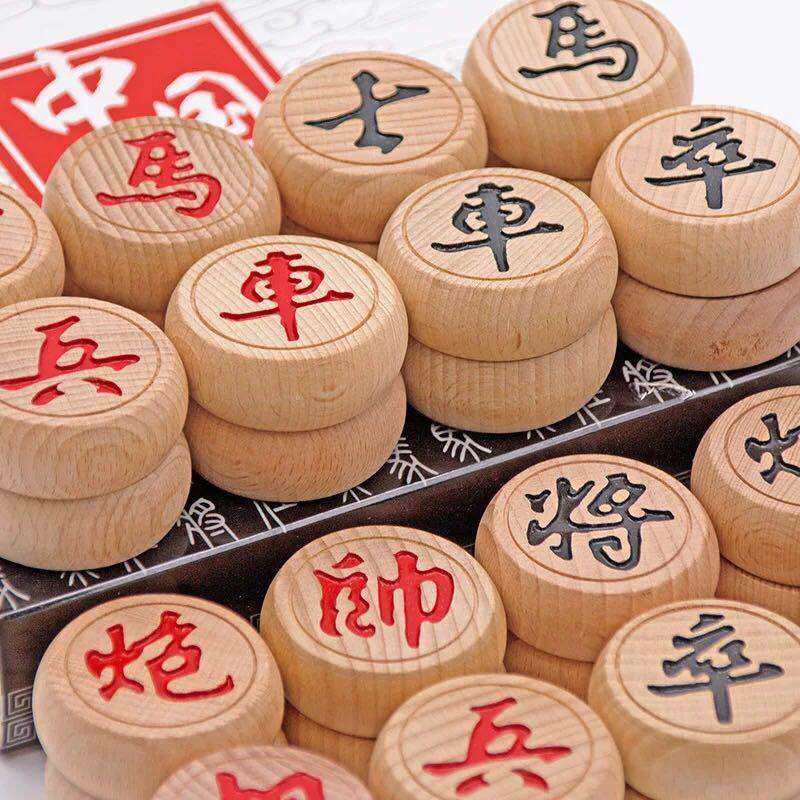 Wanshun Chinese chess beech white wood 5 0 6 0 chess solid wood High-grade large adult student children's suit