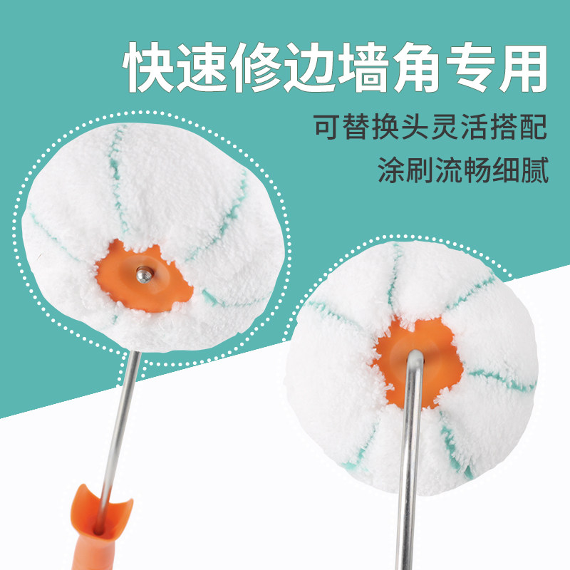 Negline roller brush without dead angle scan brush wall artificial latex paint tool round paint roller paint brush