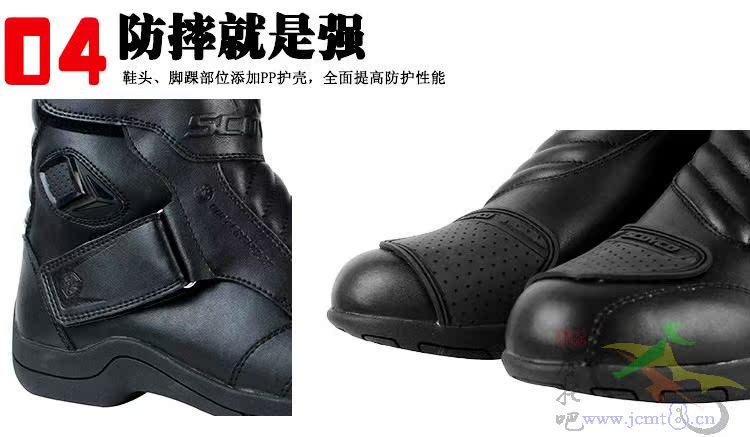 Boots moto - Ref 1390228 Image 17