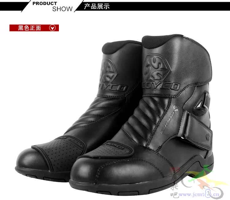 Boots moto - Ref 1390228 Image 12