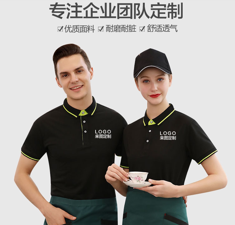 Summer culture polo shirt custom T-shirt printed logo embroidery character short sleeve diy booking shirt for work clothes